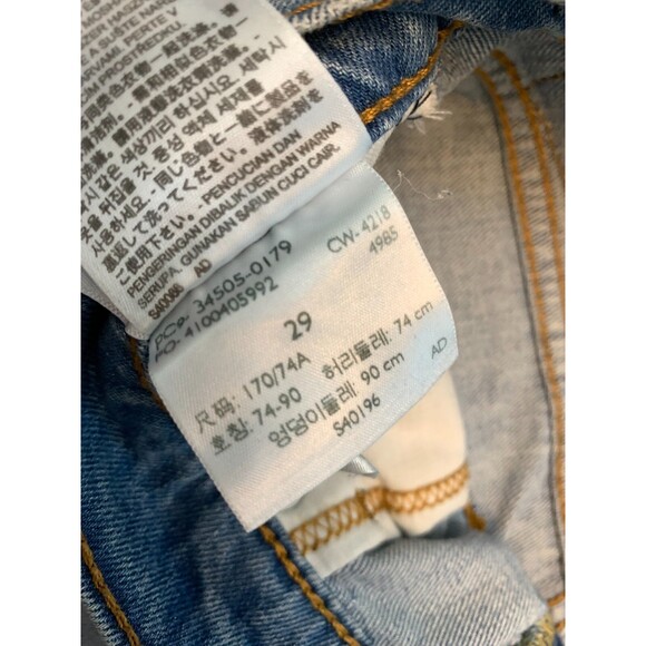 Levis 505 Shorts Womens 29 Mid Rise Cut-Off Whiskered Beach Pool Stretch Denim - Picture 7 of 9